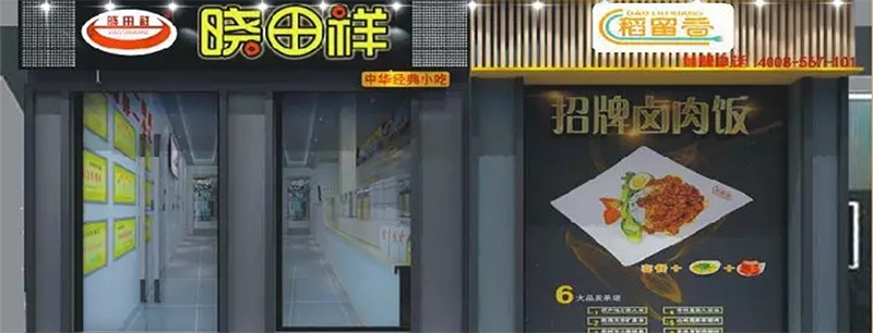 威廉希尔双牌共舞