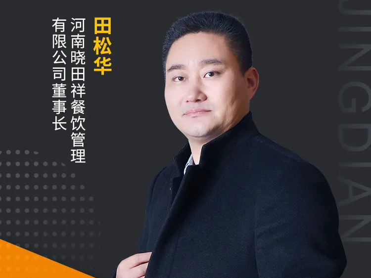 进入省级名单！安阳这个隧道名吃，，，，，，，有太多不可说！