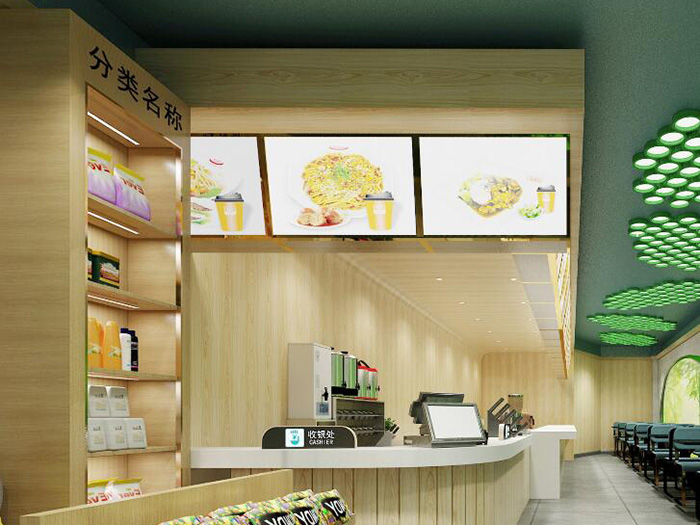 威廉希尔首 个新零售看法店，，，，，，，邀您赴约！