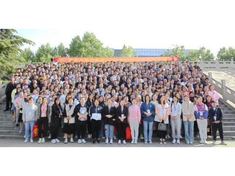 千城万店 共建共享 ·威廉希尔2020年度表扬会暨2021季度培训会盛大召开 